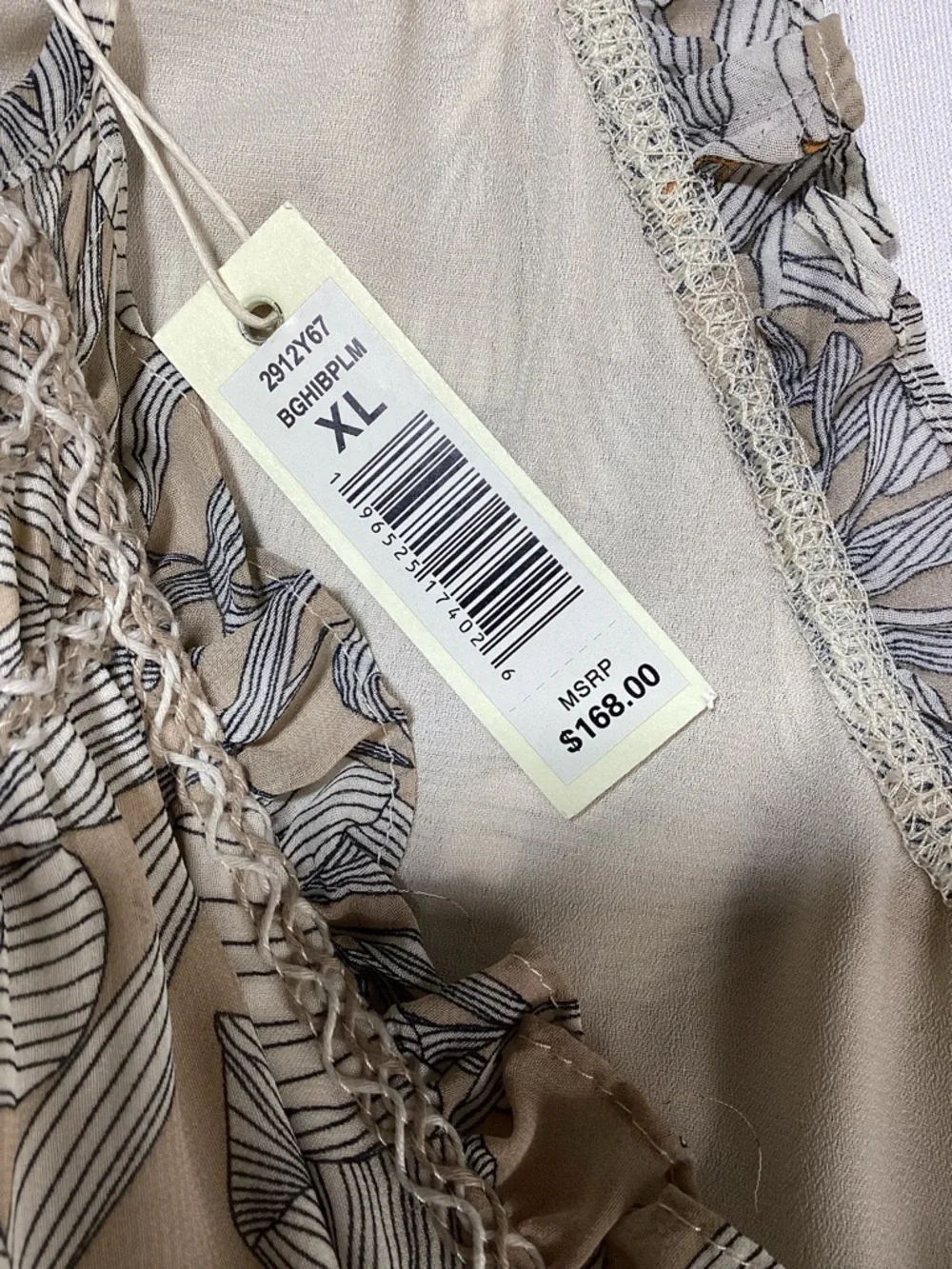 Max Studio Beige Taupe Floral Maxi Dress with Smocked Waist - Picture 14 of 15